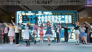 In 2023, when the muse appeared with the dance, everyone who watched it cried (uncut full collection