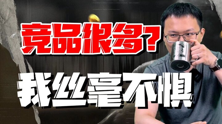 【117读评论】你们想要的暗区联动，已经在进行中了，它是?