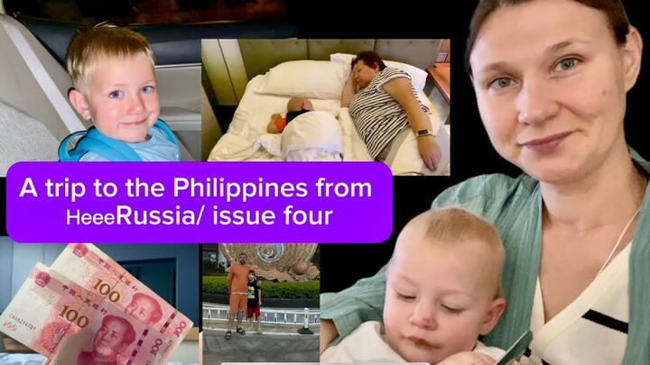 A trip to the Philippines from Russia/ issue four