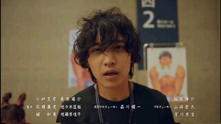 Kabe Koji The Series - Episode 3 Teaser