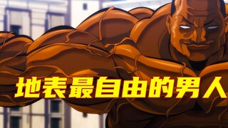 Cuộc chiến bắt đầu! Ai là người tự do nhất trên trái đất?