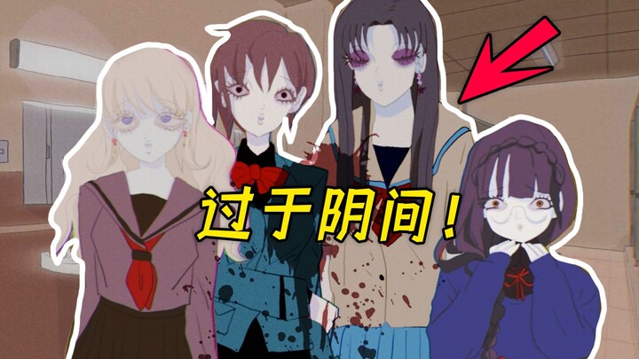 Based on a True Dark Web Story: How Long Does It Take to Starve 4 Girls to Death While Trapped in a 