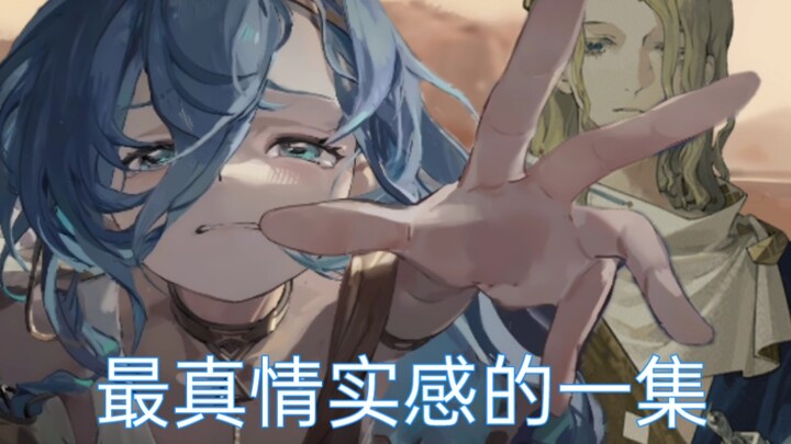 《37诀别暑假》
