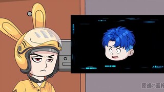 Blood Blade Reincarnation, Tập 1