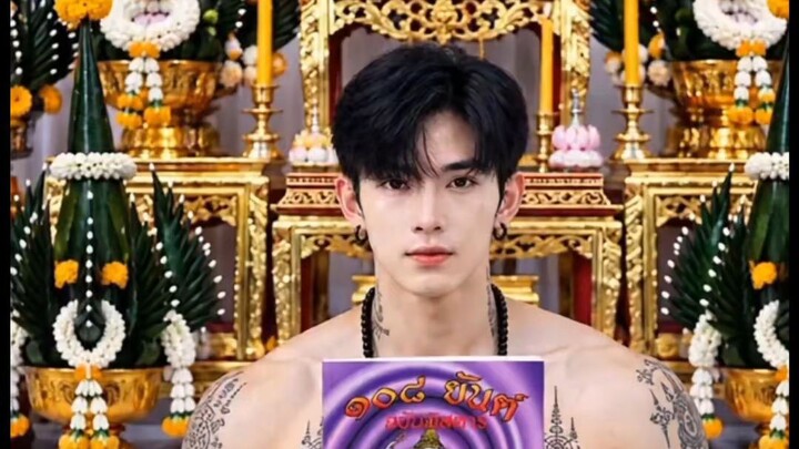 ข่มขลัง หนังสือ