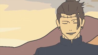 Jujutsu Kaisen Season 2 opening animation