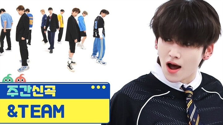 【&TEAM · Stage】230719 “BTS - BUTTER” + “FIREWORK” — The Pork Liver Idol