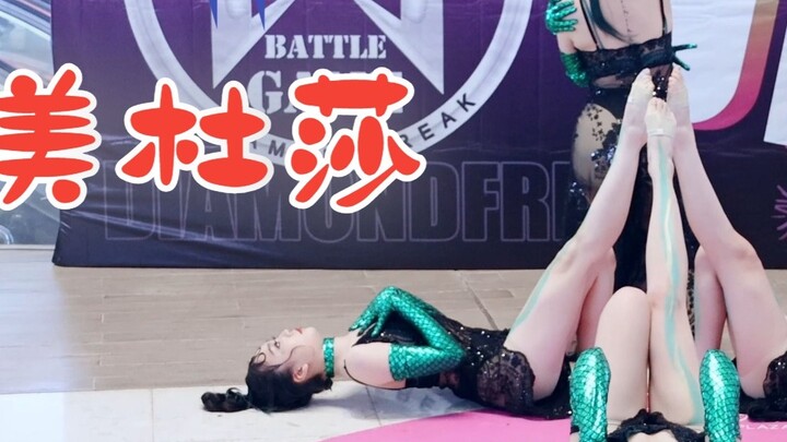 【DiamondFreak】Absolutely beautiful! Medusa, the champion of group dance!