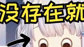 【Shizuku Ruru】It turns out that my birthday 38 is an insult, I’m sorry
