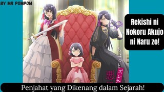 Bahas Anime | Villian yang Dikenang Dalam Sejarah