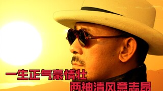 Bukankah dia sebenarnya telah menjalani penderitaan seluruh umat manusia?