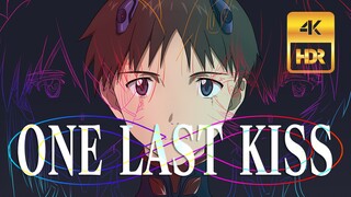 (MAD.AMV) (EVA) เพลง One Last Kiss ฉบับ HDR