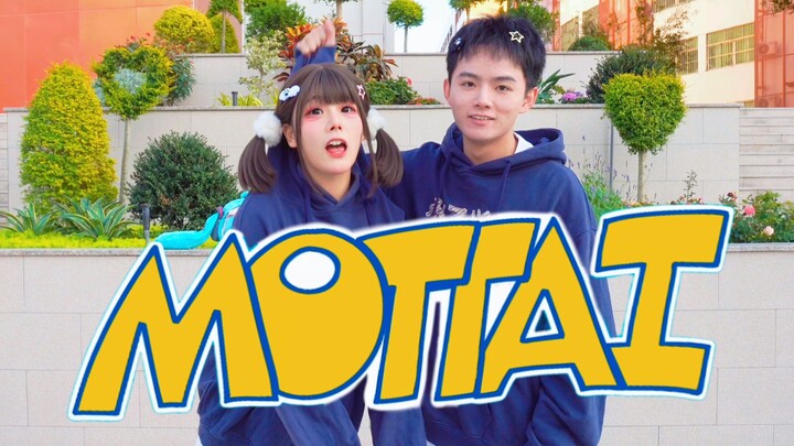 【兔糕糕X青夜】MOTTAI 周一就要看元气炸弹 / P丸様