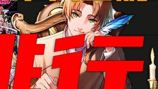 Bảng xếp hạng gradient của các hoạt hình thế giới khác nhau cung cấp cho khán giả sự hiểu biết cơ bả