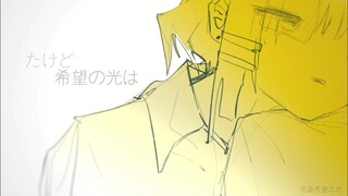 虹凉手书，，爱看不看