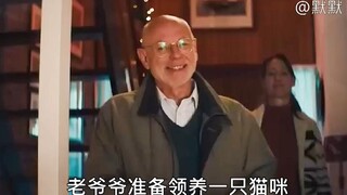 The black cat gave Grandpa a million-dollar lottery ticket, but Grandpa gave the winnings to his nei