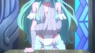 💕把新老婆打伤了，这下只能在床上好好治疗了～💕