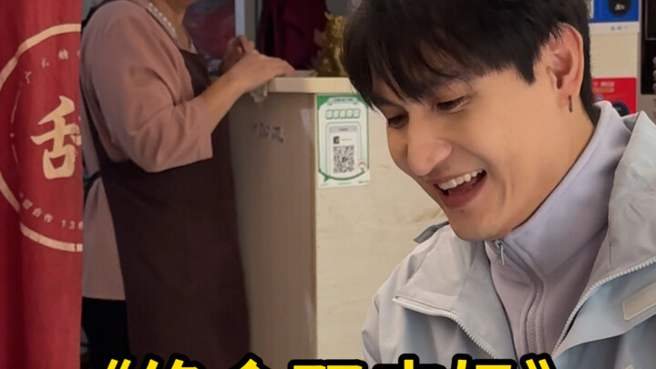 ใครจะปฏิเสธบ๊วยนมสดที่ใส่ท็อปปิ้งเยอะแยะแบบนี้ได้ล่ะ! คุณอยากให้บ๊วยนมสดของคนถัดไปใส่อะไรดี?