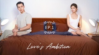 Love's Ambition