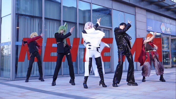 هل يمكن لهذه الخمسة أن يجتمعوا معًا ويرقصوا رقصة داوما؟