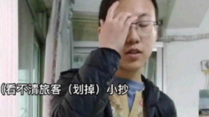 Recording process of the online check-in exam for aviation services, second year of secondary vocati