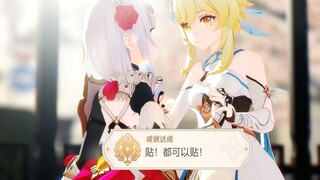 为了3秒钟的洗面奶做了一整个视频...👴和女仆贴贴！！原神MMD - Near