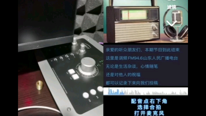 Face it—anyone who’s heard this is already married!