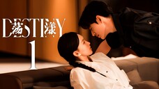 EP1/24 Destiny (2025)