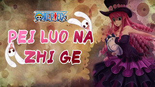 [Bài hát của Perona] Đạo Tướng Hành - Sáng tác lời nhạc "One piece"