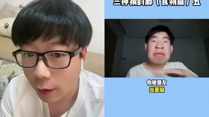 Chọn món ngon để nhấn nhá giai điệu