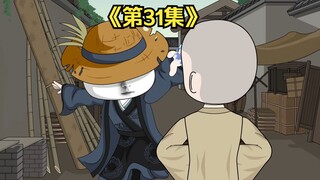 待会你就用大慈大悲千叶手干掉汝阳王