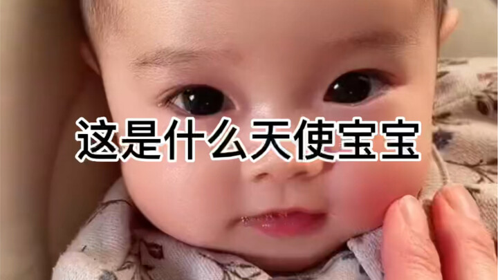 Cute baby