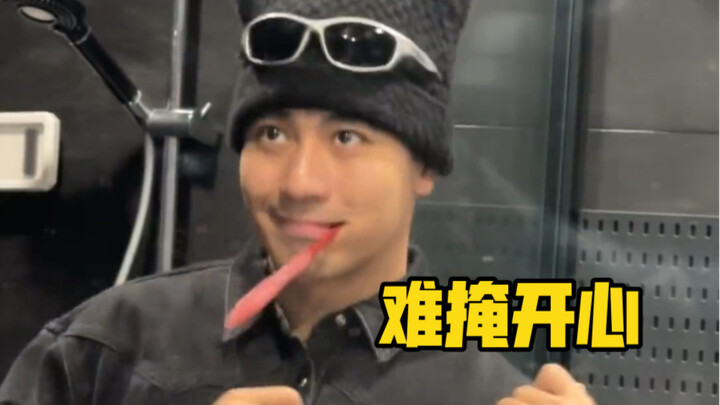 Ketika kamu akhirnya bertemu dengan crush dalam hidupmu