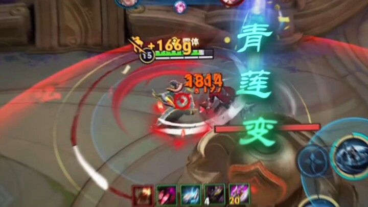 In the wild area, Xiao Yan's three thousand thunders are invincible. His main role is to fight again
