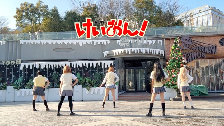 【翻跳】轻飘飘的时间☆*:.K-ON☆*:🎸