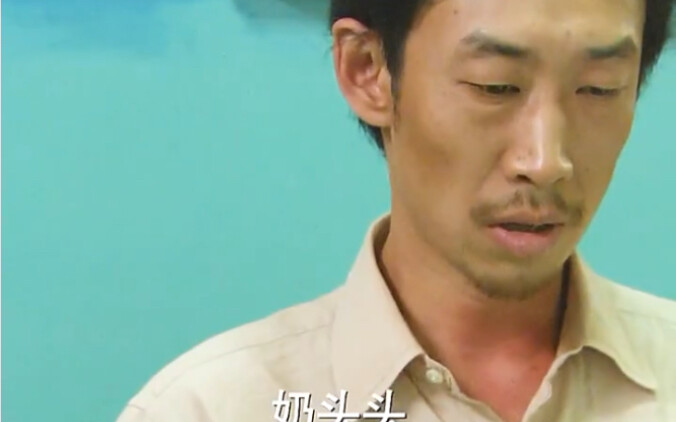 In "The Knockout," Crazy Donkey feels unwell and goes to the hospital for a gynecological checkup.