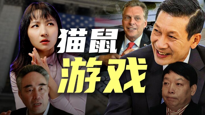 ‘นักต้มตุ๋มที่ใหญ่ที่สุดในประวัติศาสตร์’!? การฉ้อโกงเป็นเพียงเพราะเสพติด - หวัง เสี่ยวหลิน