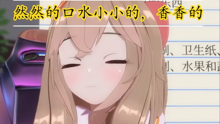 This mua, 20 years of skills, can you withstand it?