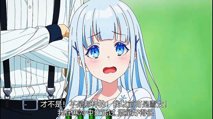 Oh no! The goddess I’ve been dreaming about… is already married!