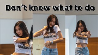 【لا أعرف ماذا أفعل في رقصة الغلاف】｜BLACKPINK｜طالبات جامعيات يؤدين رقصة الغلاف