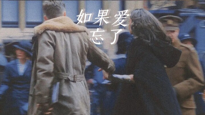 [Western Ensemble] Mashup of 22 Couples | “If love is forgotten, do you still remember?”