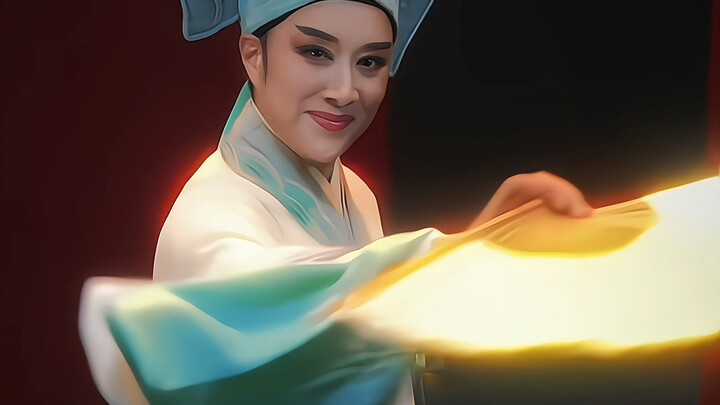 我不允许还有人没看过茅威涛转扇