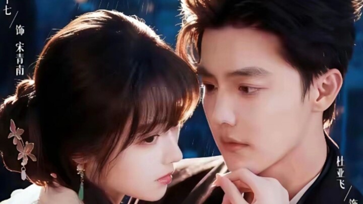 TRỌN BỘ - CẤP TRÊN MẤT KIỂM SOÁT, CỬU GIA MẠNH MẼ ÔM LẤY NÀNG ( Đỗ Á Phi , Lý Thập Thất )