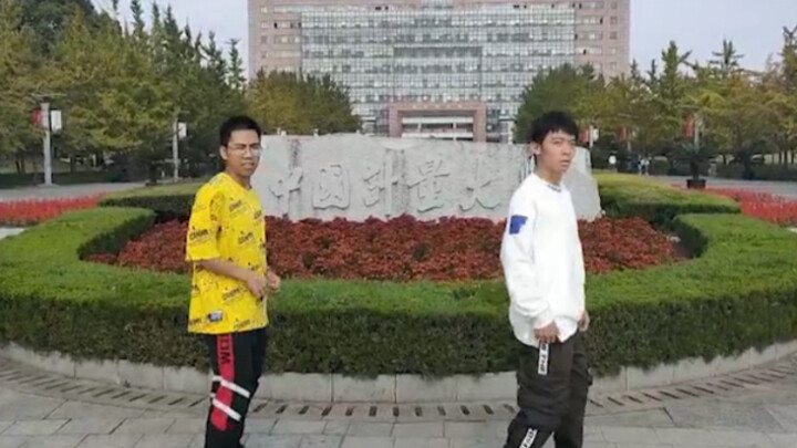 【Shoulder Shaking Dance】Coincidence from the School of Standardization at China Jiliang University i