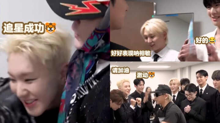 Hoshi’s fan-chasing of GD is a huge success—hugs, encouragement, and even a photo together! Moon San
