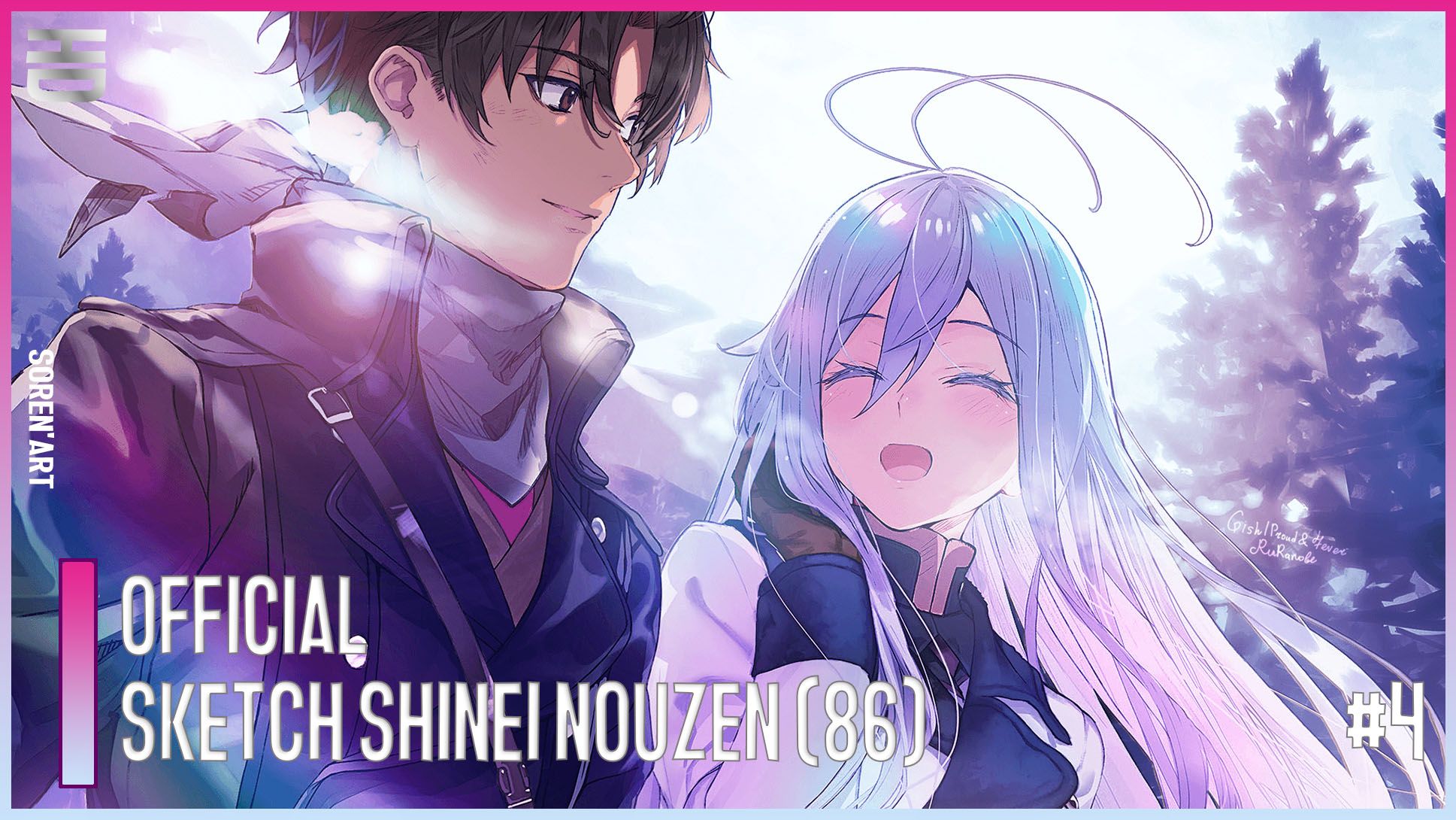 Anime – 86 – Shinei Nouzen – Welcome to MegaMouseArts!