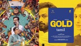 Gold (2022) [Tamil - 1080p] nayanthara, prithivi raj