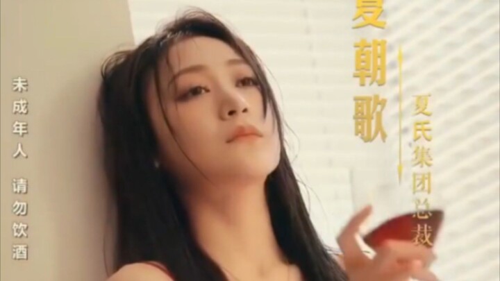 [Sulih Suara] Istri Yang Kesepian. Drama China