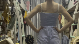 在宿舍也要touch my body（夏天还是要姐妹！）
