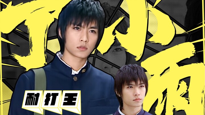 【สุดยอดโปรไฟล์บุคคล】ติงเสี่ยวอวี่ — นักเรียนที่ดูไม่ค่อยเหมือนนักเรียนของห้องสุดยอดเท่าไหร่ เขาเป็นค